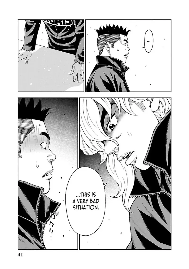 Mr.CB Chapter 38 page 20 - 