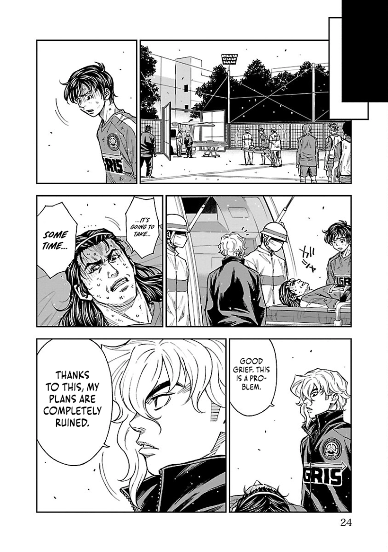 Mr.CB Chapter 38 page 3 - 
