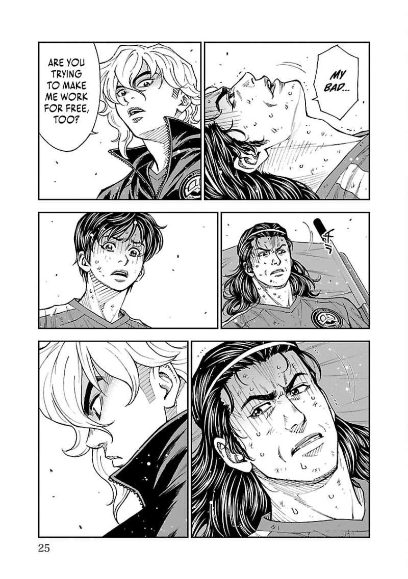 Mr.CB Chapter 38 page 4 - 
