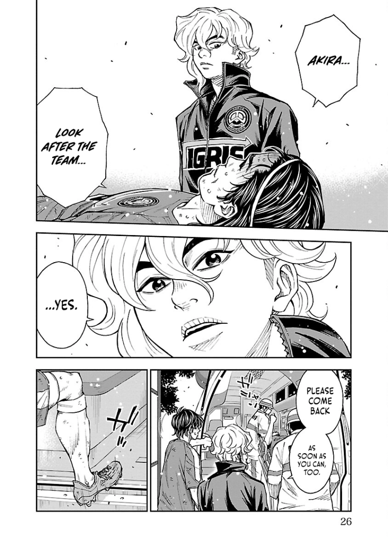 Mr.CB Chapter 38 page 5 - 