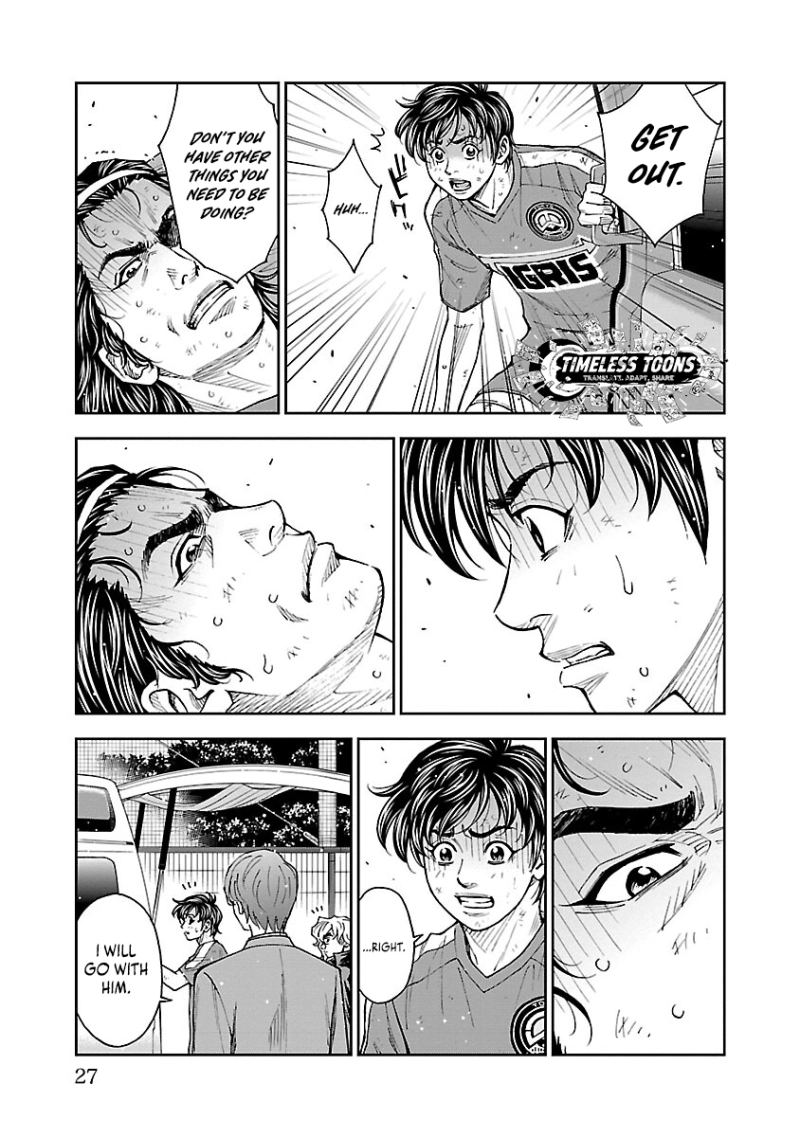 Mr.CB Chapter 38 page 6 - 