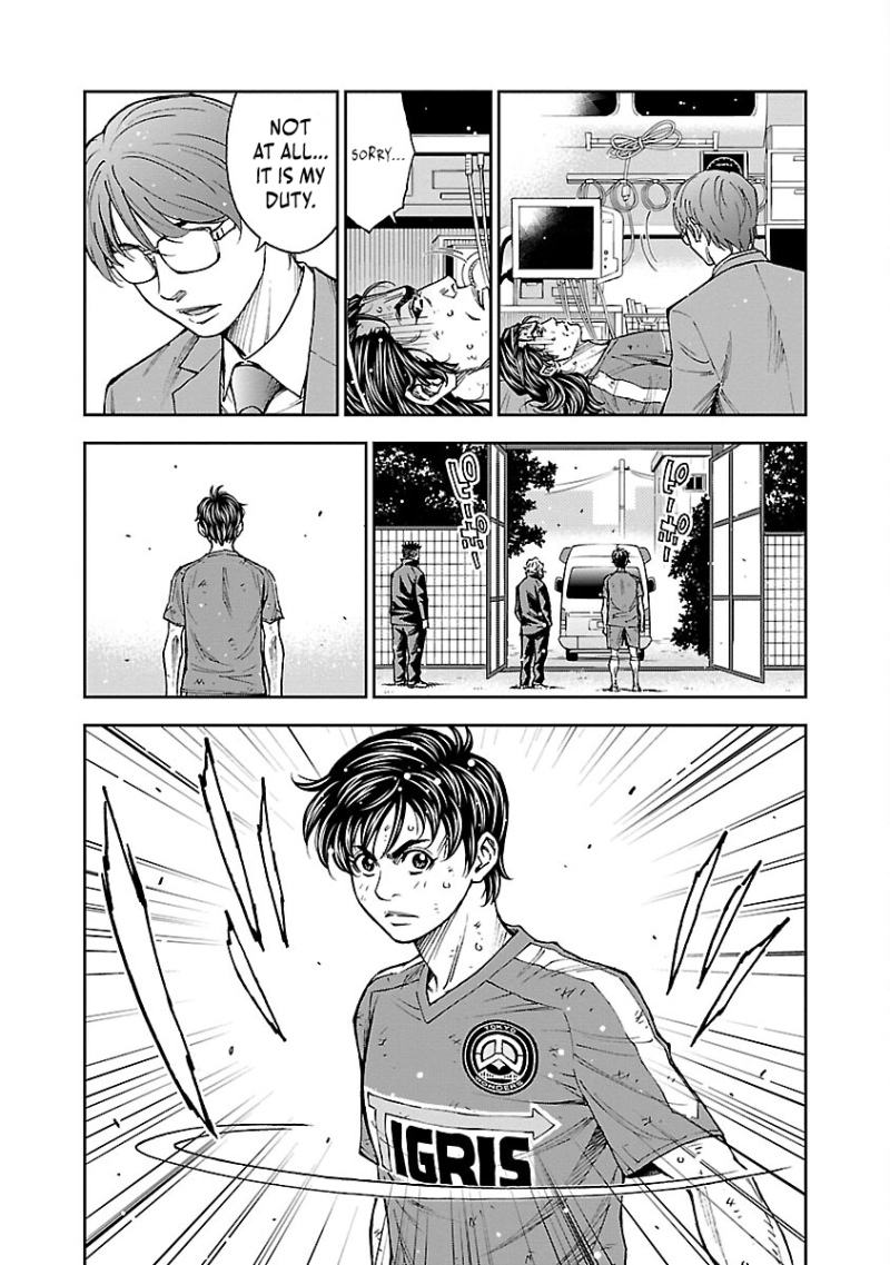 Mr.CB Chapter 38 page 7 - 