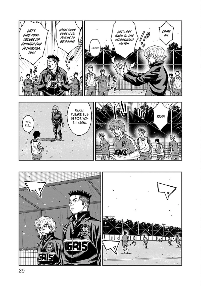Mr.CB Chapter 38 page 8 - 