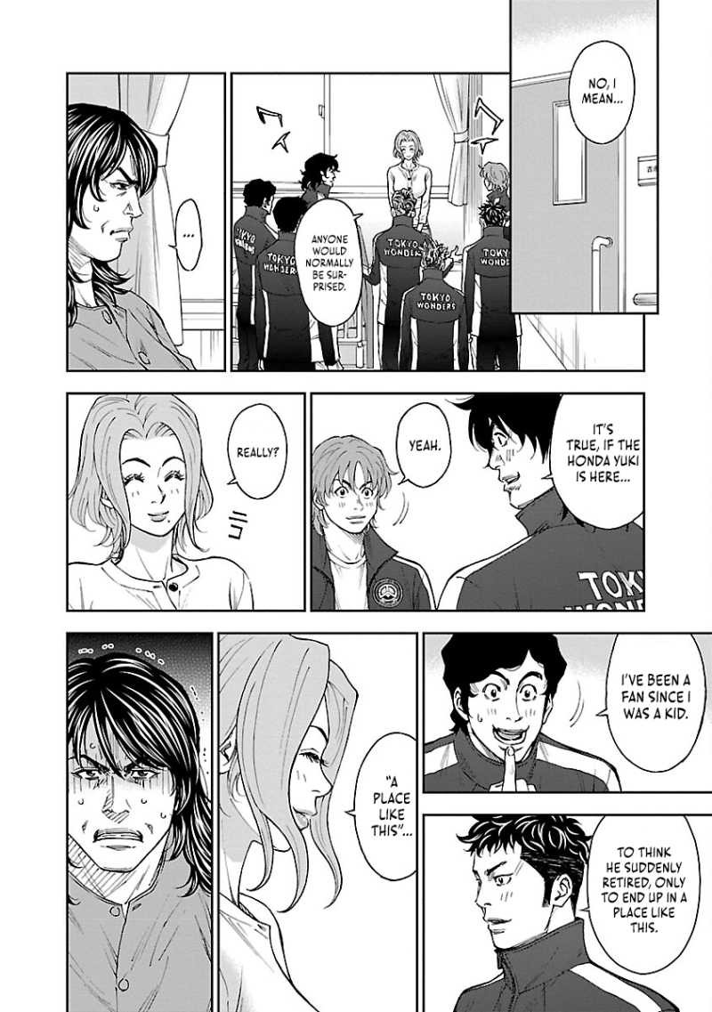 Mr.CB Chapter 39 page 13 - 