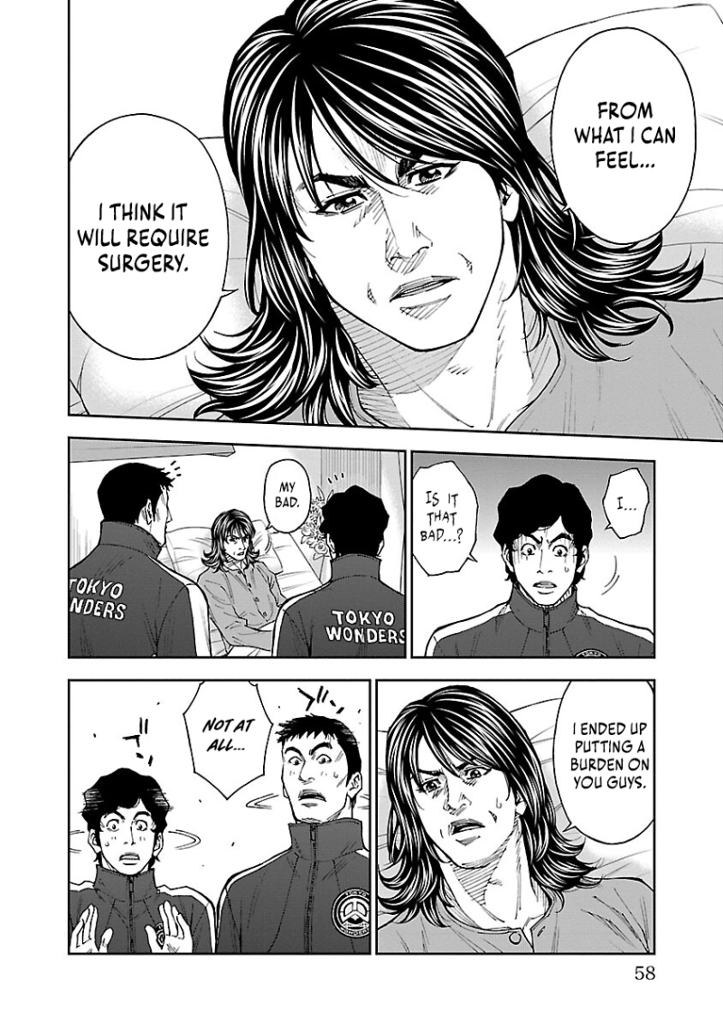 Mr.CB Chapter 39 page 15 - 