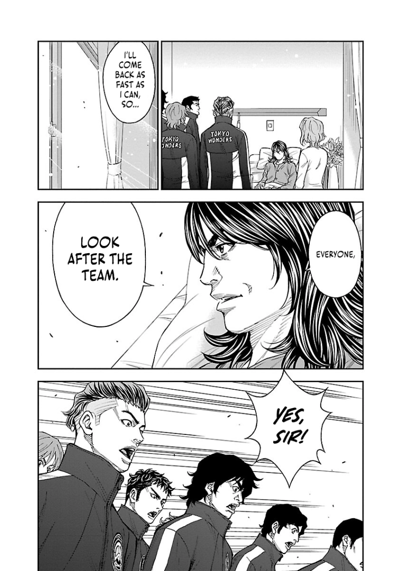 Mr.CB Chapter 39 page 16 - 