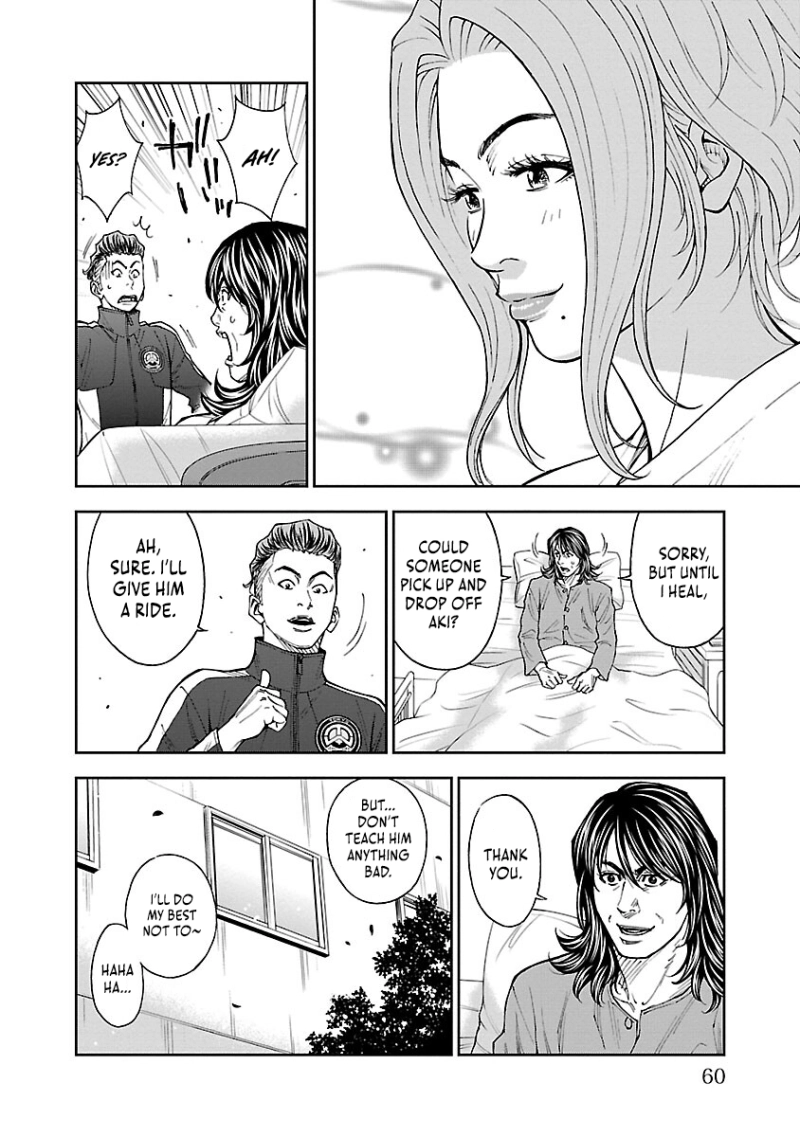 Mr.CB Chapter 39 page 17 - 