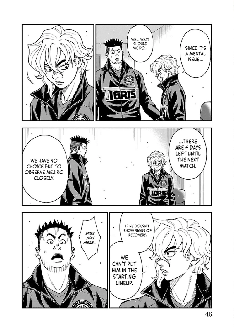 Mr.CB Chapter 39 page 3 - 