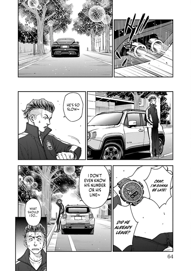 Mr.CB Chapter 39 page 21 - 
