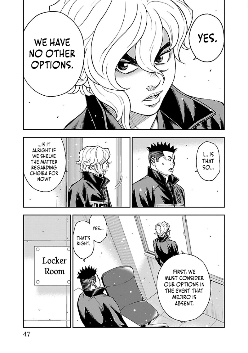 Mr.CB Chapter 39 page 4 - 