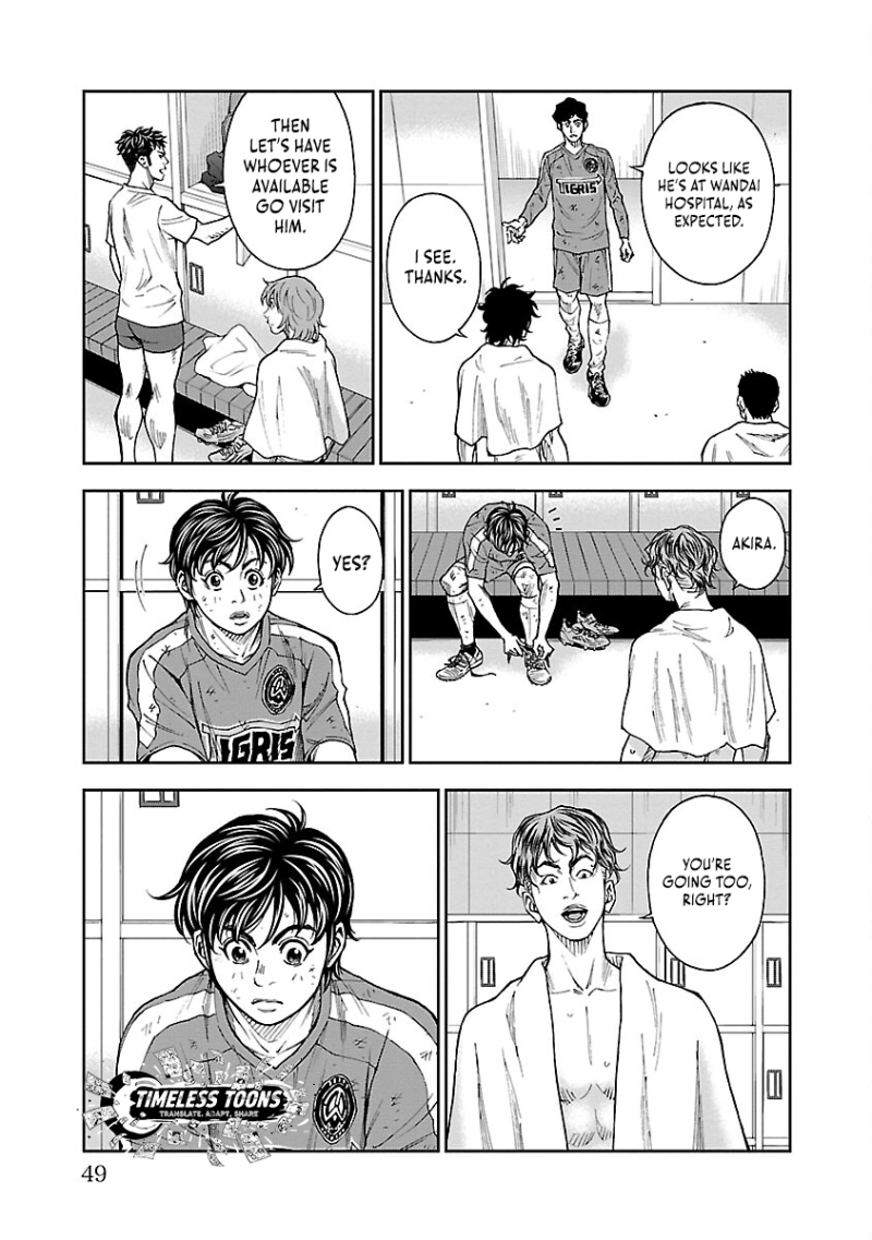 Mr.CB Chapter 39 page 6 - 