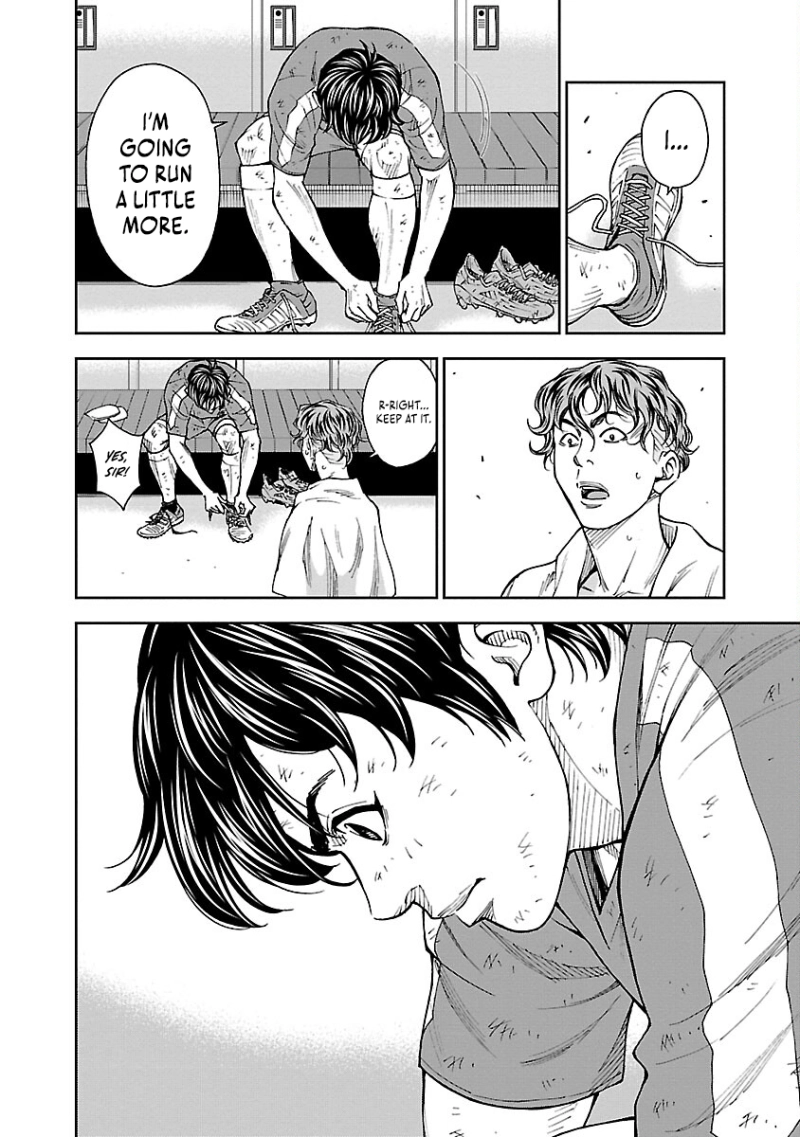 Mr.CB Chapter 39 page 7 - 