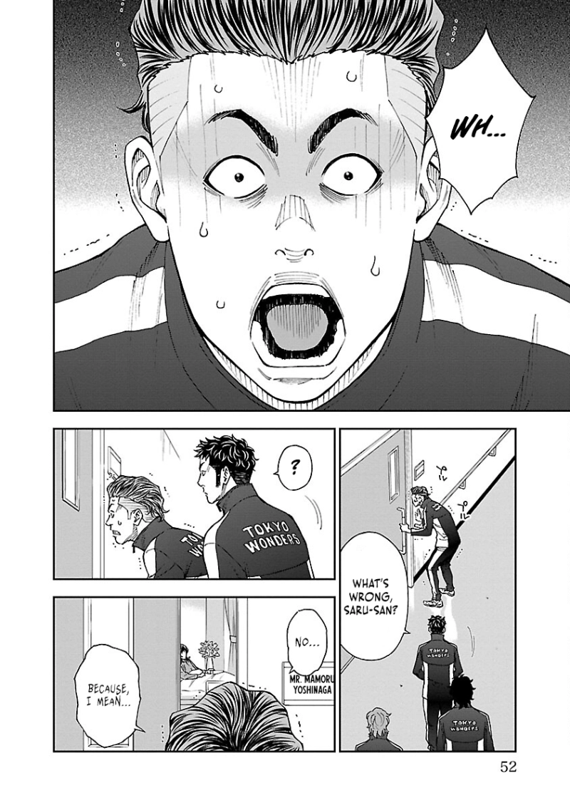 Mr.CB Chapter 39 page 9 - 