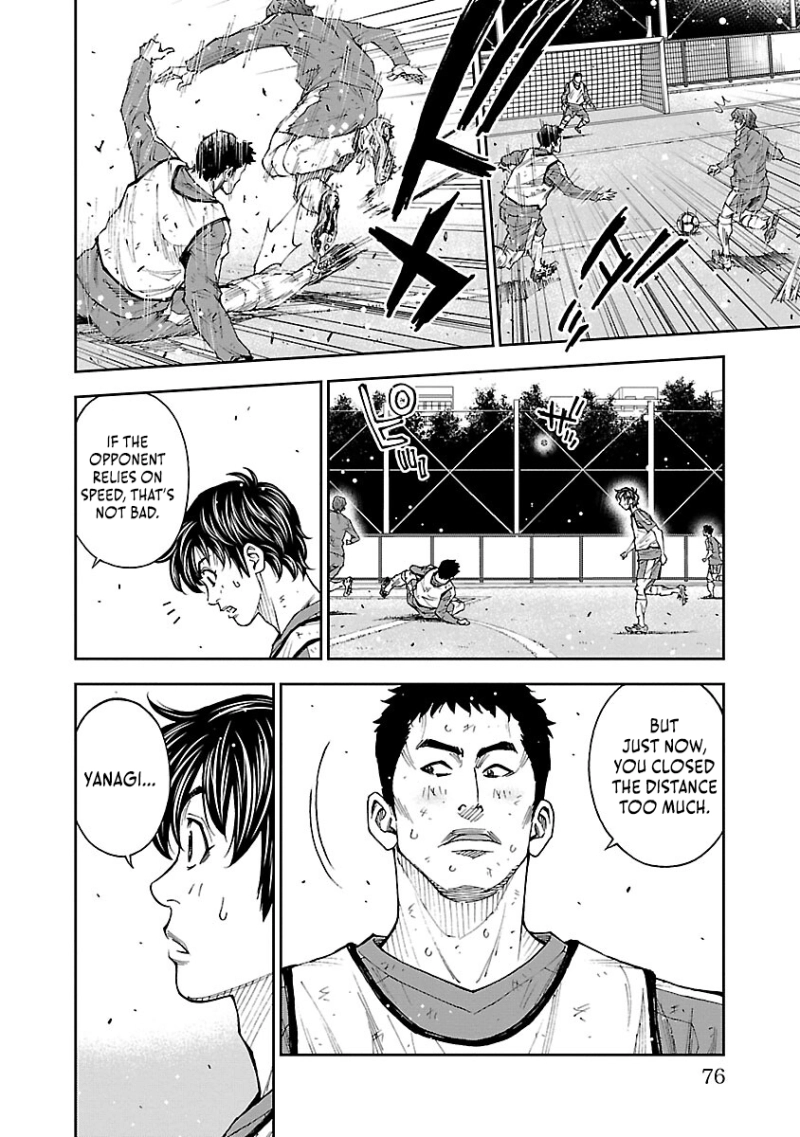 Mr.CB Chapter 40 page 12 - 