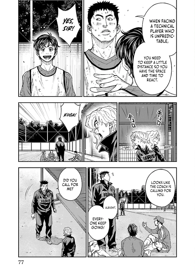 Mr.CB Chapter 40 page 13 - 