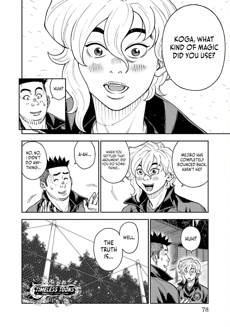 Mr.CB Chapter 40 page 14 - 