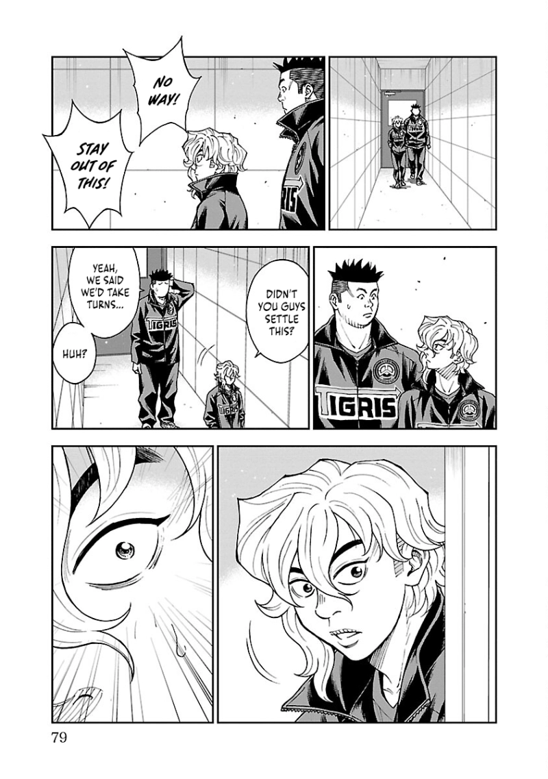 Mr.CB Chapter 40 page 15 - 