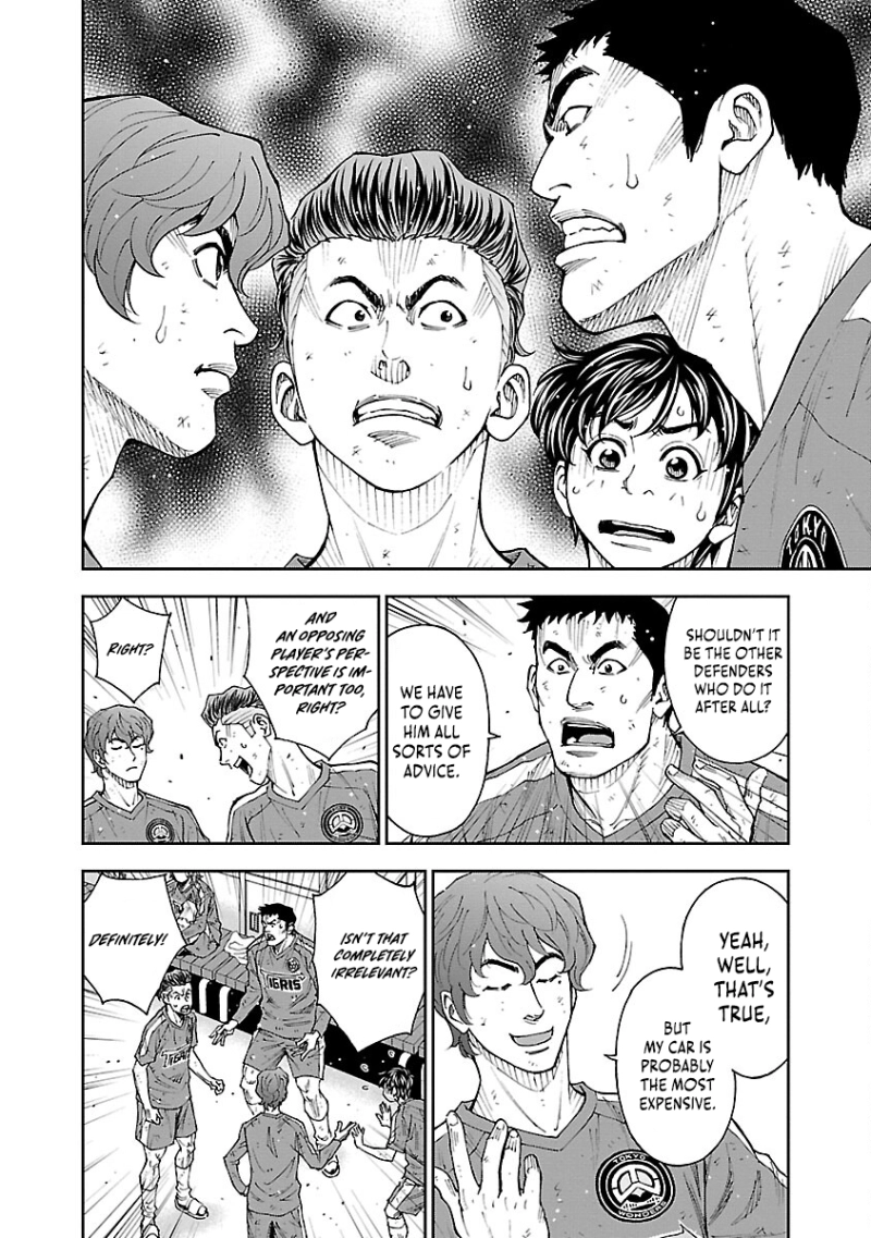 Mr.CB Chapter 40 page 16 - 