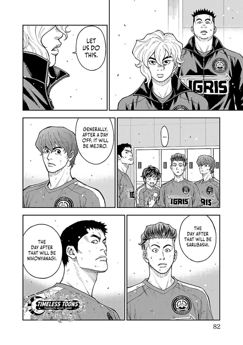 Mr.CB Chapter 40 page 18 - 