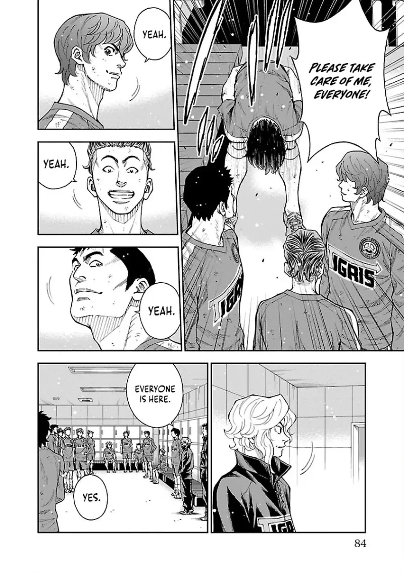 Mr.CB Chapter 40 page 20 - 