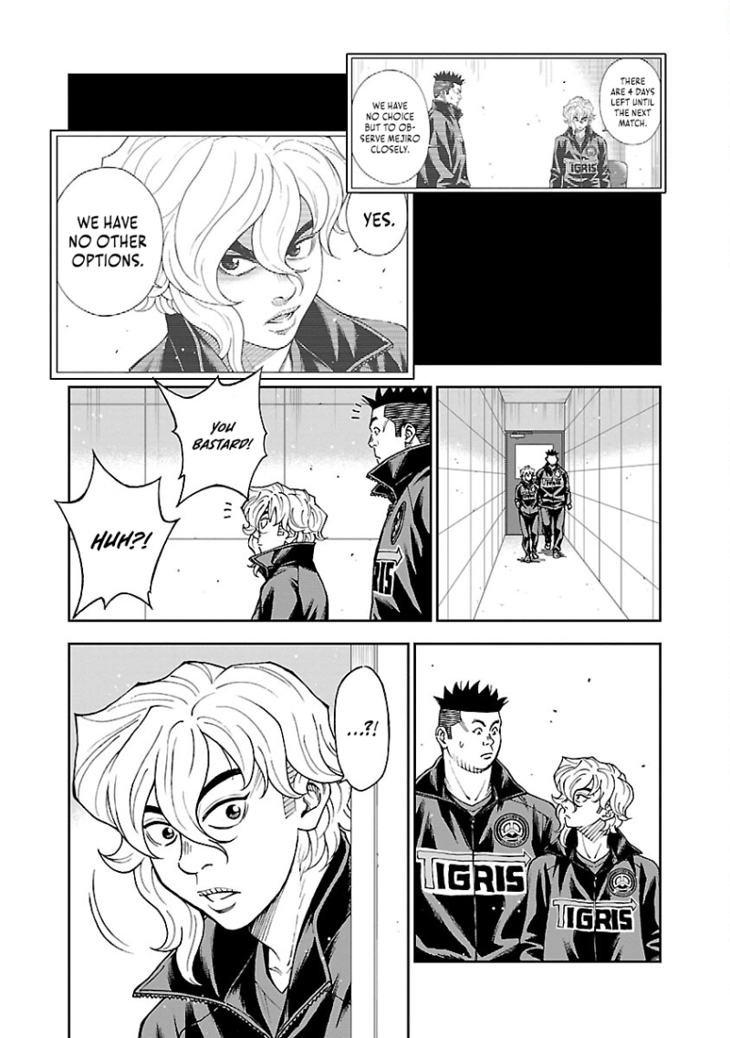 Mr.CB Chapter 40 page 3 - 