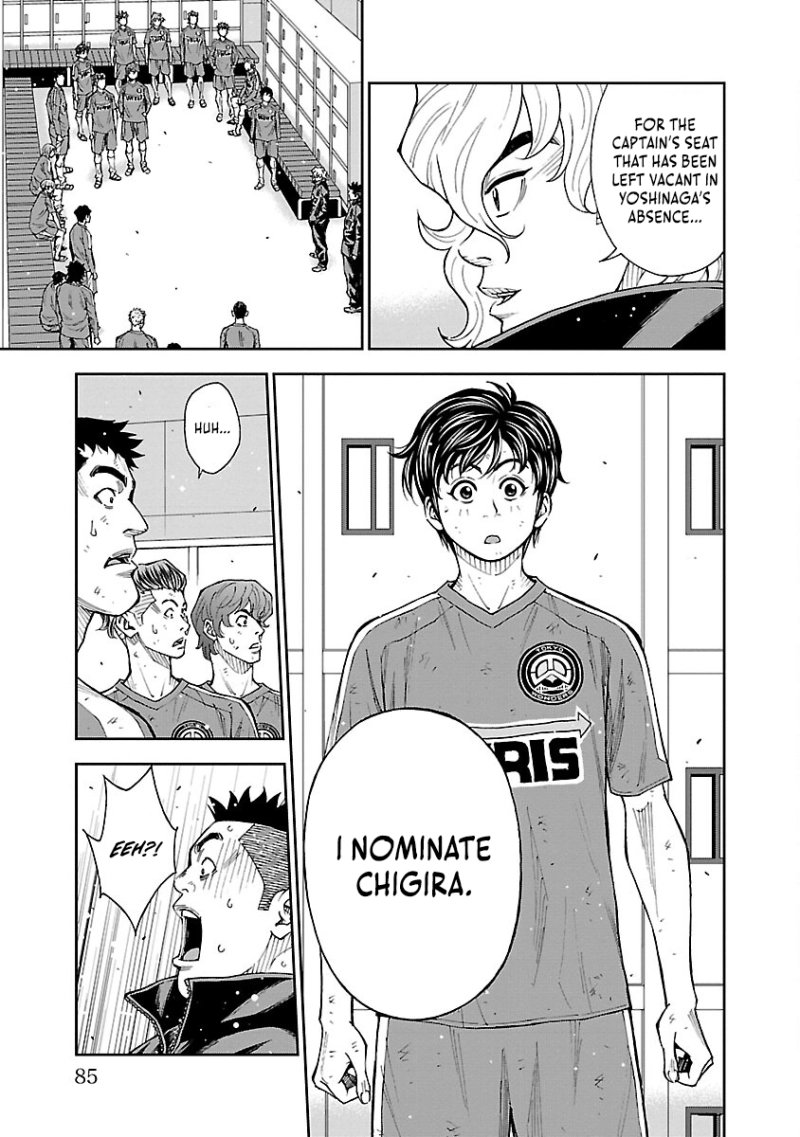Mr.CB Chapter 40 page 21 - 