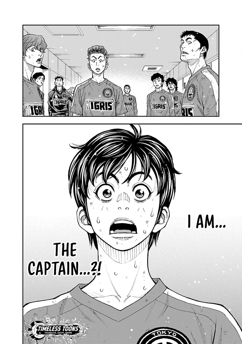 Mr.CB Chapter 40 page 22 - 