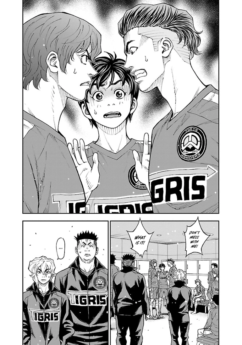 Mr.CB Chapter 40 page 4 - 