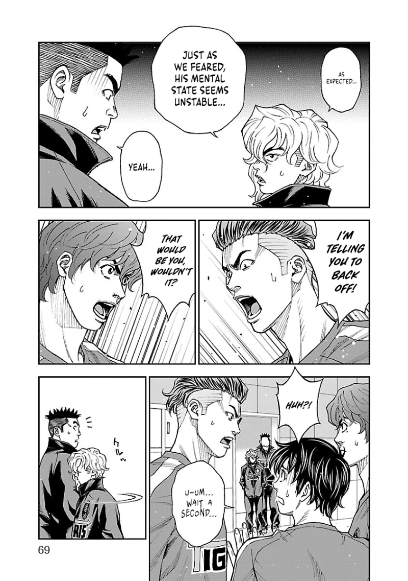Mr.CB Chapter 40 page 5 - 