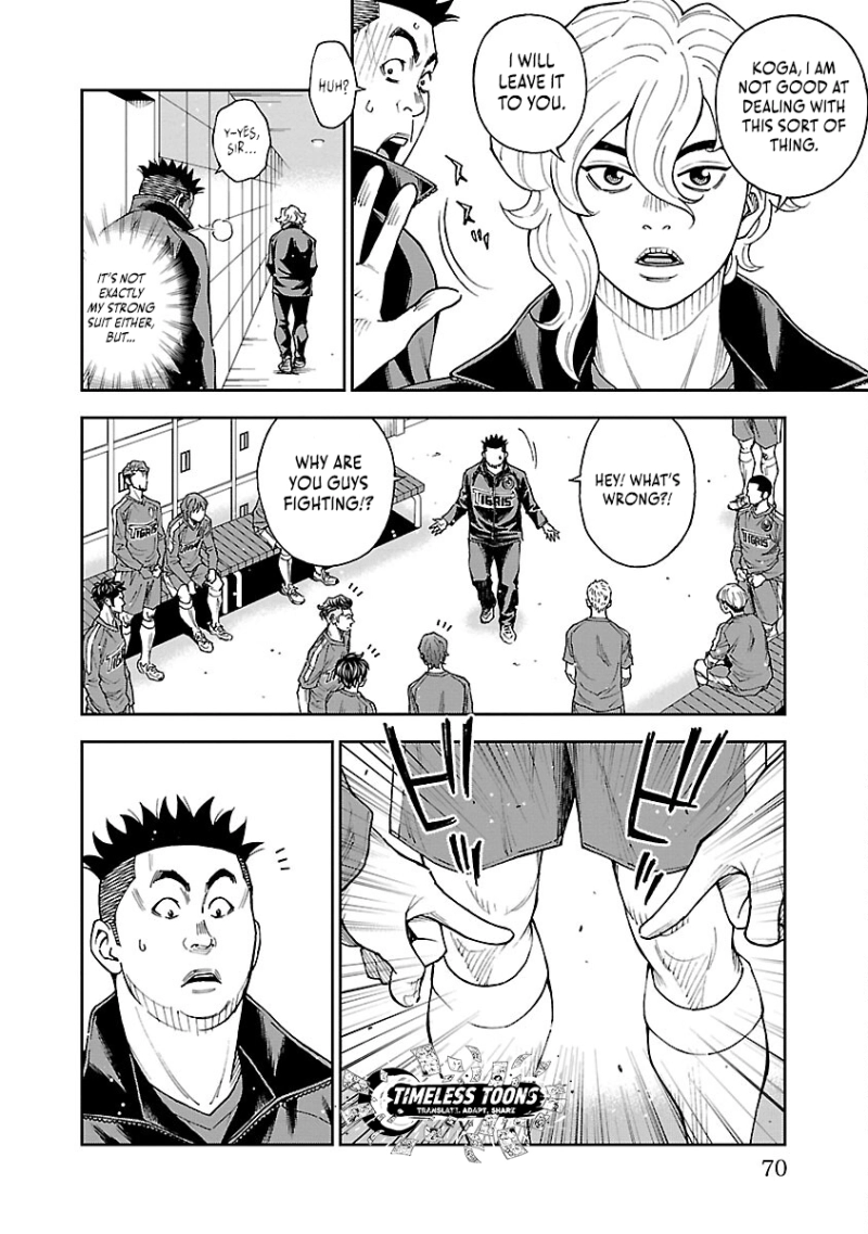 Mr.CB Chapter 40 page 6 - 