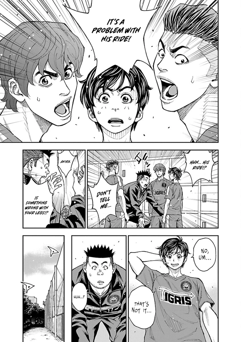 Mr.CB Chapter 40 page 7 - 