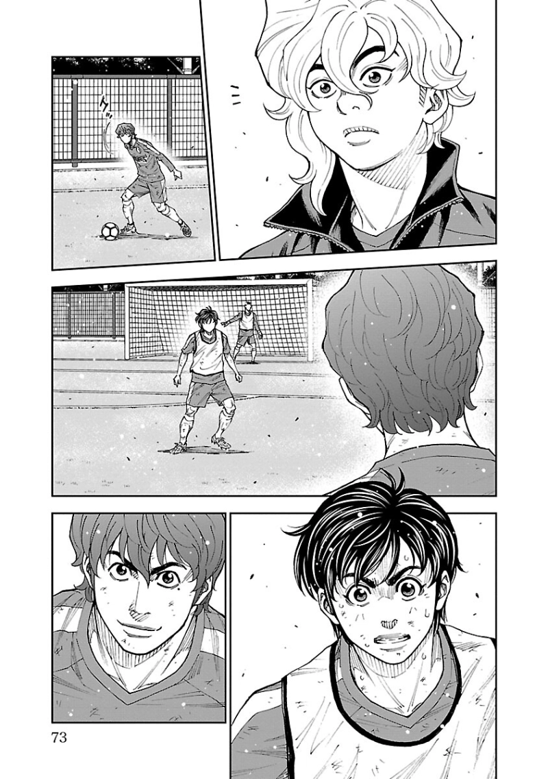 Mr.CB Chapter 40 page 9 - 