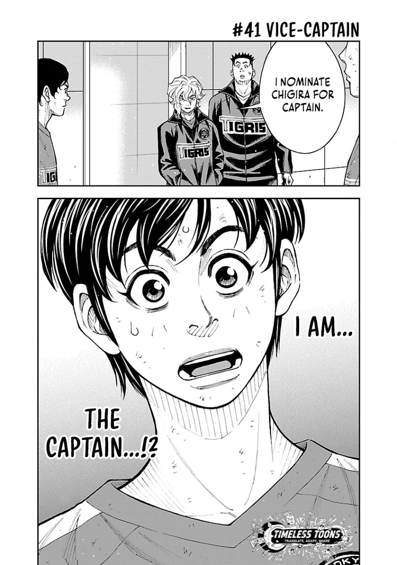 Mr.CB Chapter 41 page 2 - 