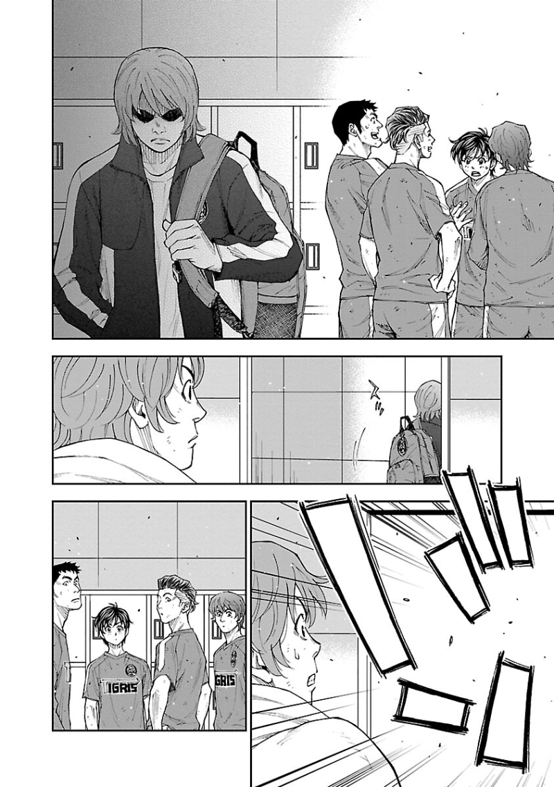Mr.CB Chapter 41 page 11 - 