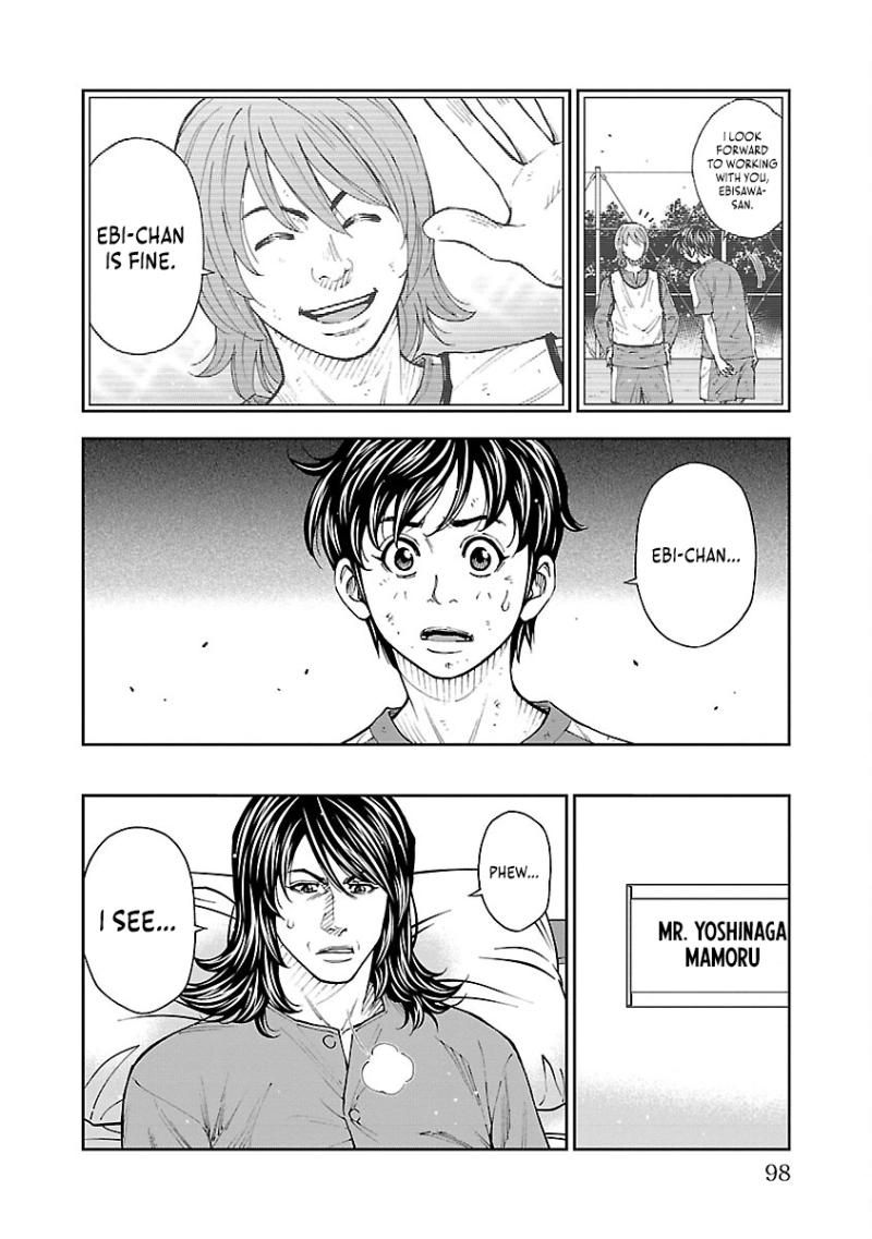 Mr.CB Chapter 41 page 13 - 