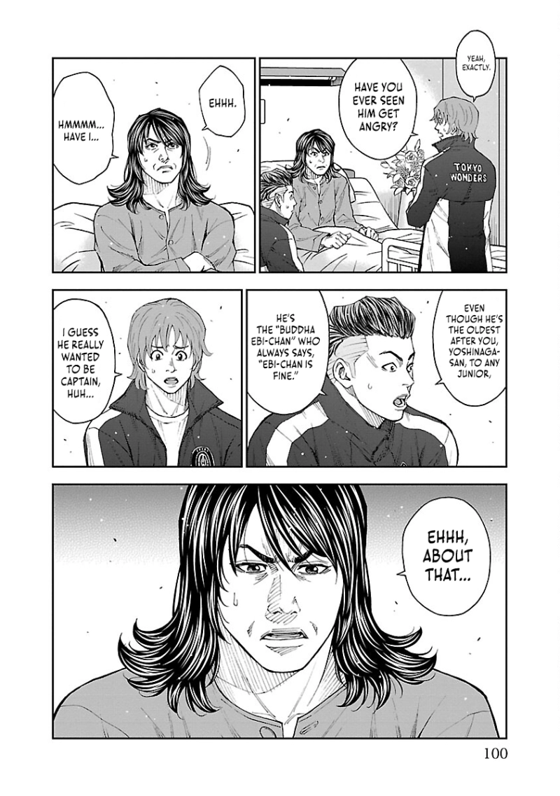 Mr.CB Chapter 41 page 15 - 