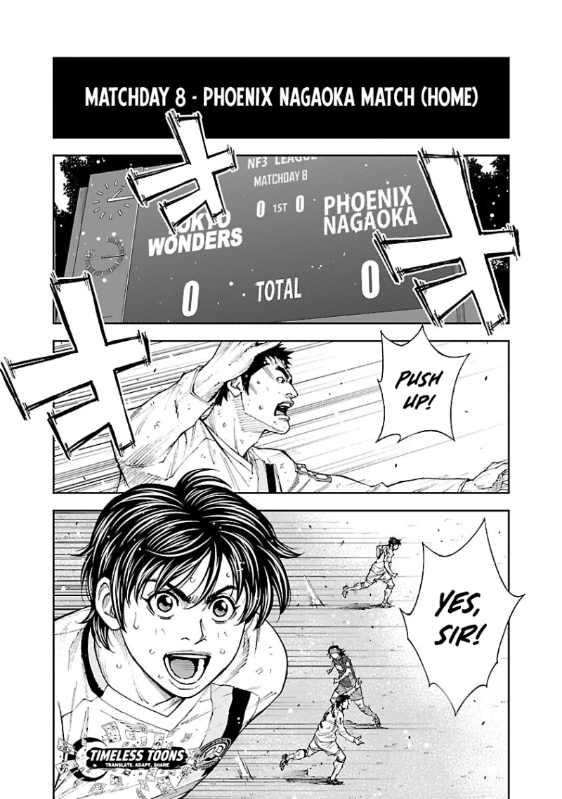 Mr.CB Chapter 41 page 18 - 