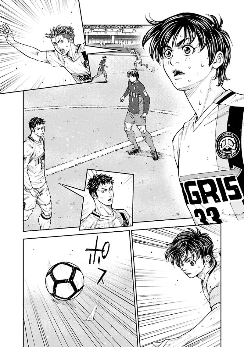 Mr.CB Chapter 41 page 20 - 