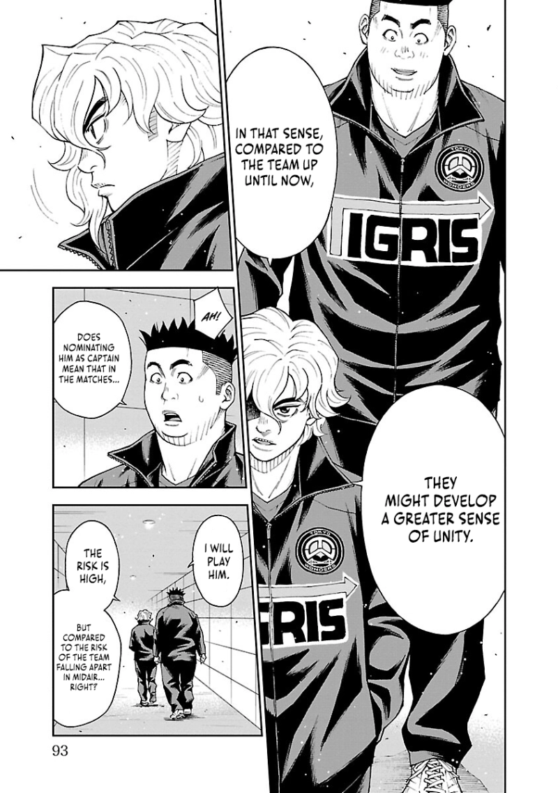 Mr.CB Chapter 41 page 8 - 