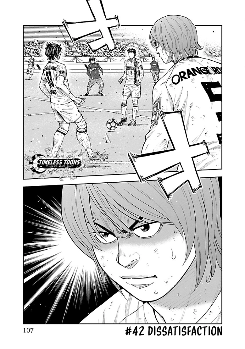 Mr.CB Chapter 42 page 2 - 