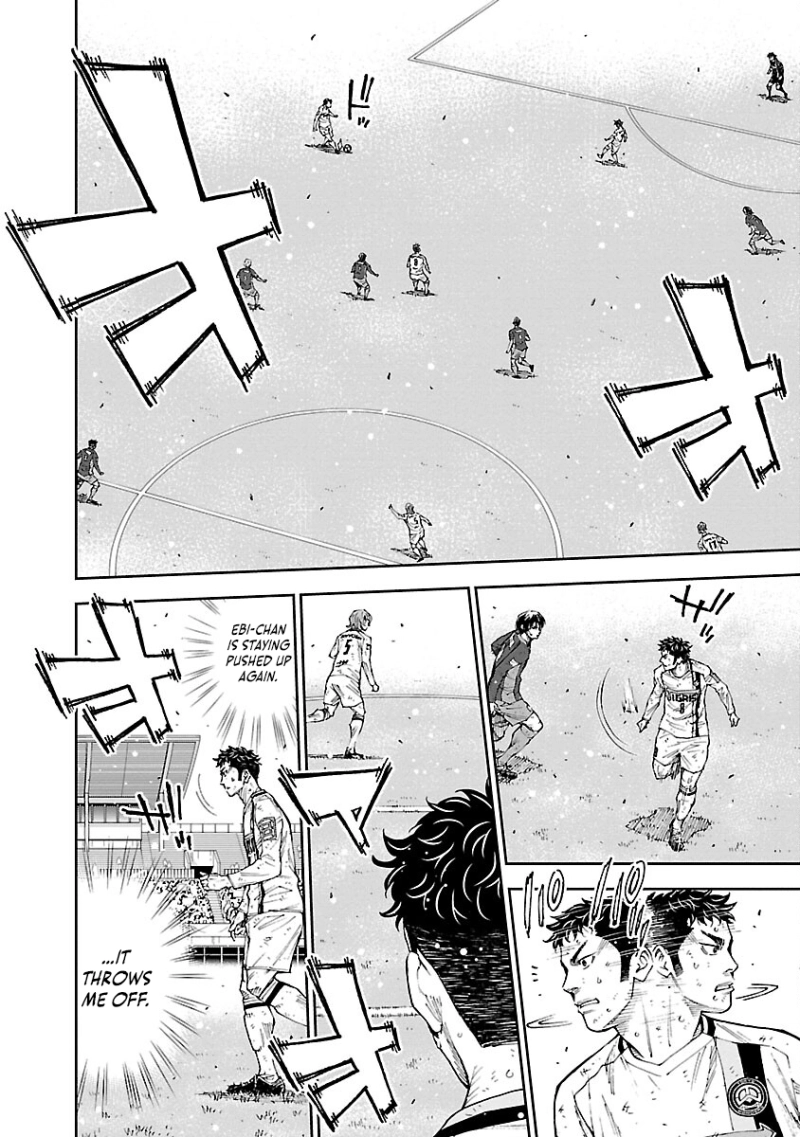 Mr.CB Chapter 42 page 12 - 