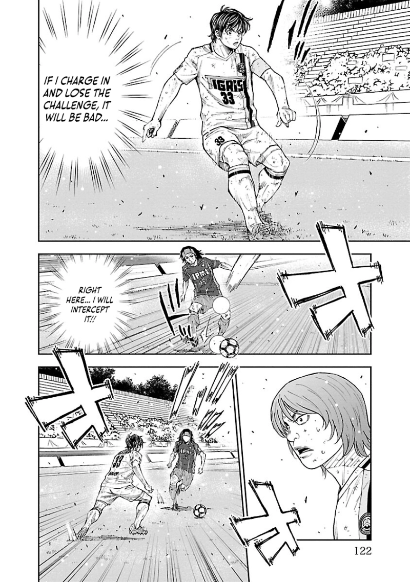 Mr.CB Chapter 42 page 16 - 