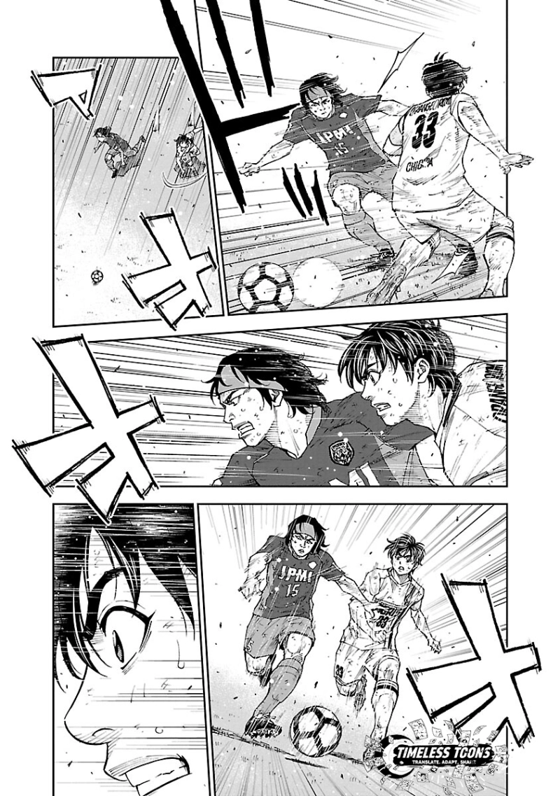 Mr.CB Chapter 42 page 17 - 