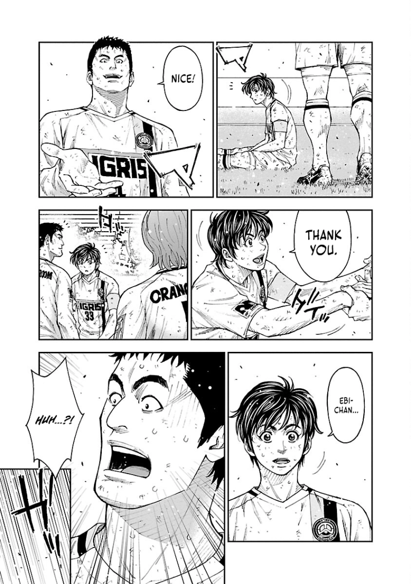 Mr.CB Chapter 42 page 19 - 