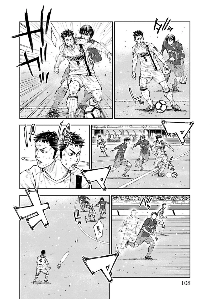 Mr.CB Chapter 42 page 3 - 
