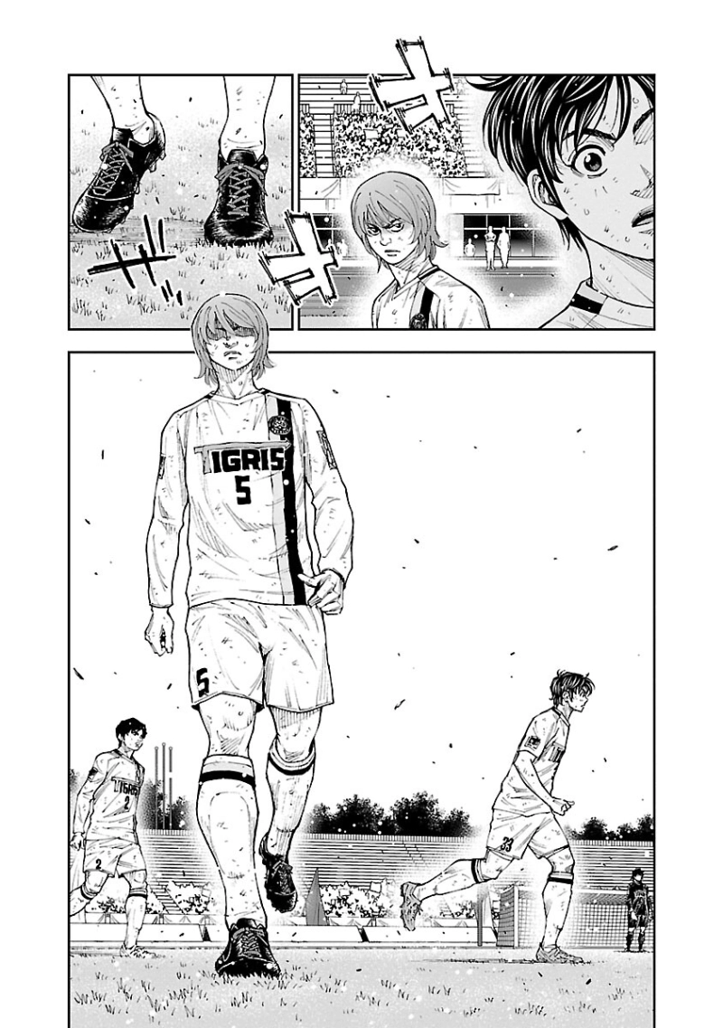 Mr.CB Chapter 42 page 4 - 