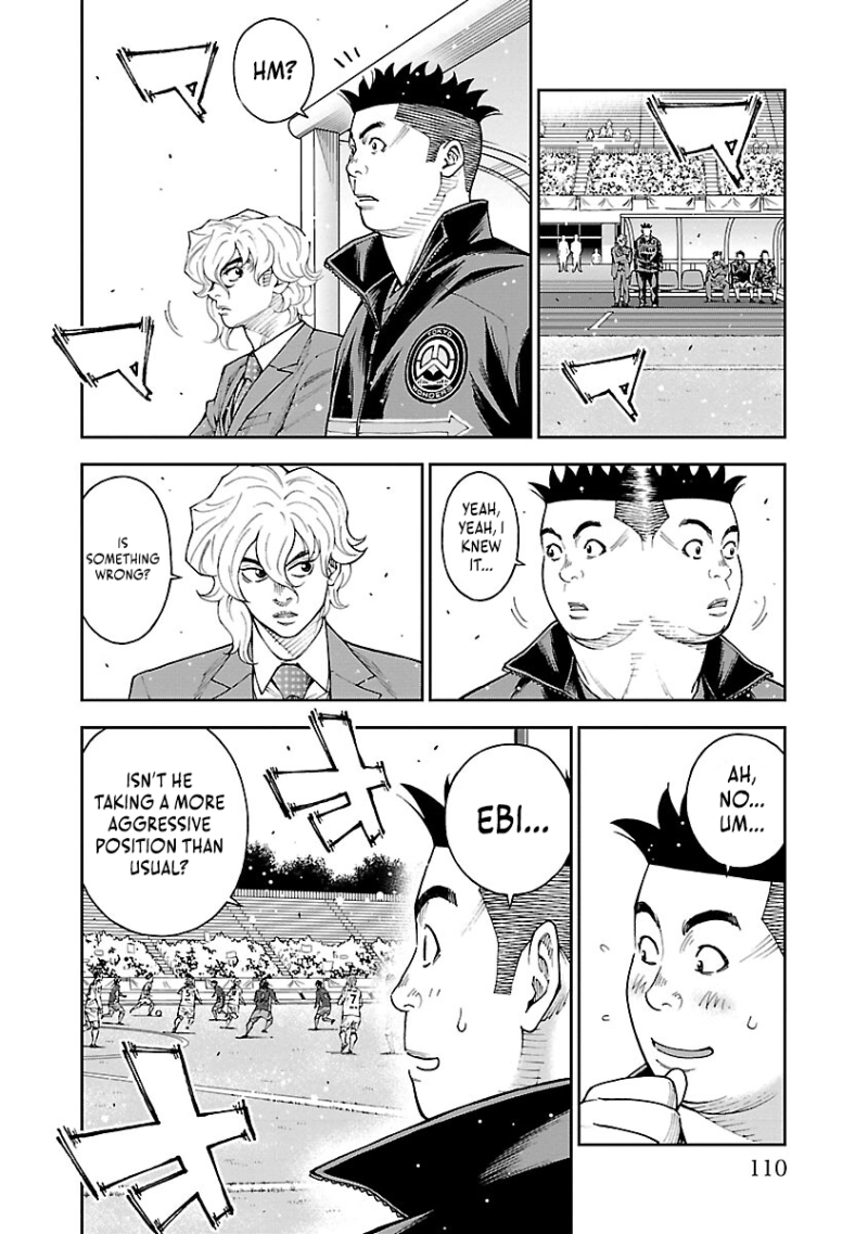 Mr.CB Chapter 42 page 5 - 