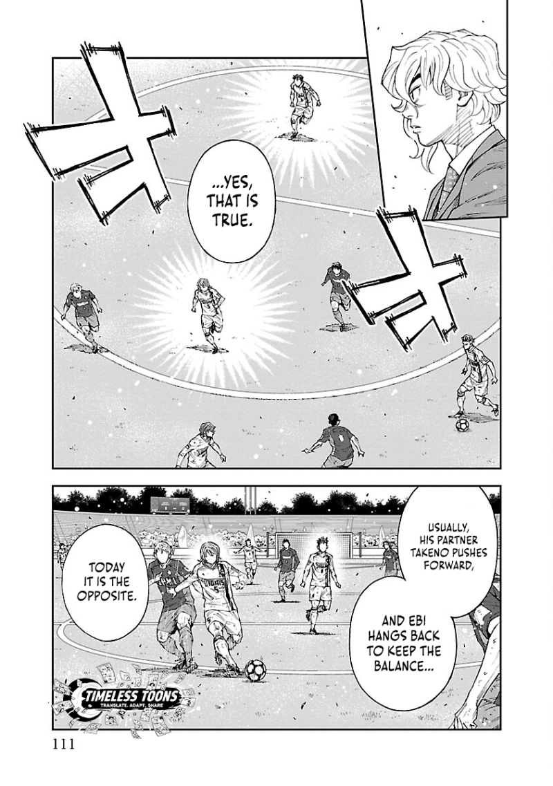 Mr.CB Chapter 42 page 6 - 