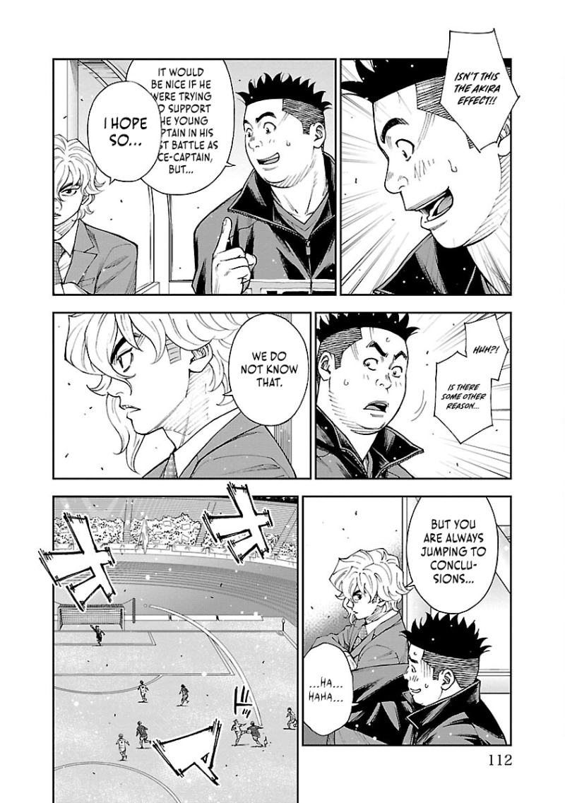 Mr.CB Chapter 42 page 7 - 