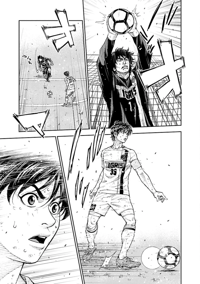 Mr.CB Chapter 42 page 8 - 